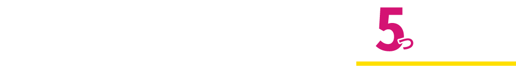 海田自動車学校が選ばれる3つの理由