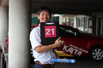 教習車